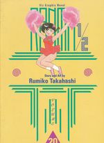 Ranma-1-2-TPB---1st-Edition---20