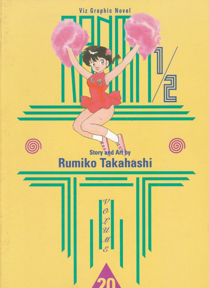 Ranma-1-2-TPB---1st-Edition---20