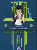 Ranma-1-2-TPB---1st-Edition---21