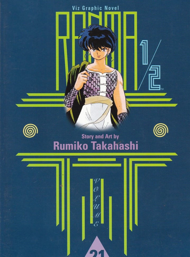 Ranma-1-2-TPB---1st-Edition---21
