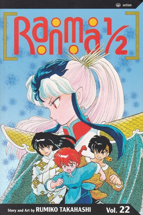 Ranma 1/2 TPB - 2nd Edition # 22