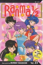 Ranma-1-2-TPB---2nd-Edition---23