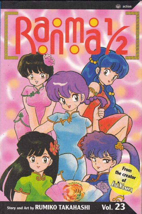 Ranma 1/2 TPB - 2nd Edition # 23