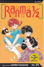 Ranma-1-2-TPB---2nd-Edition---25
