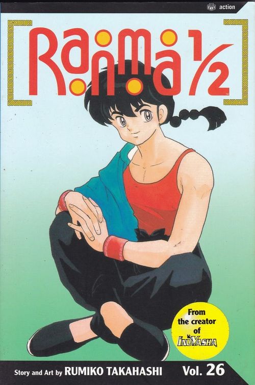 Ranma 1/2 TPB - 2nd Edition # 26