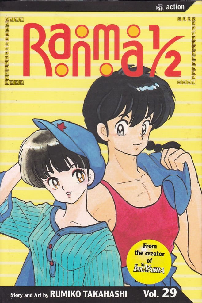 Ranma-1-2-TPB---2nd-Edition---29