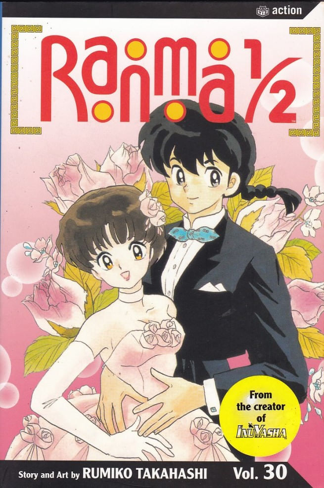 Ranma-1-2-TPB---2nd-Edition---30