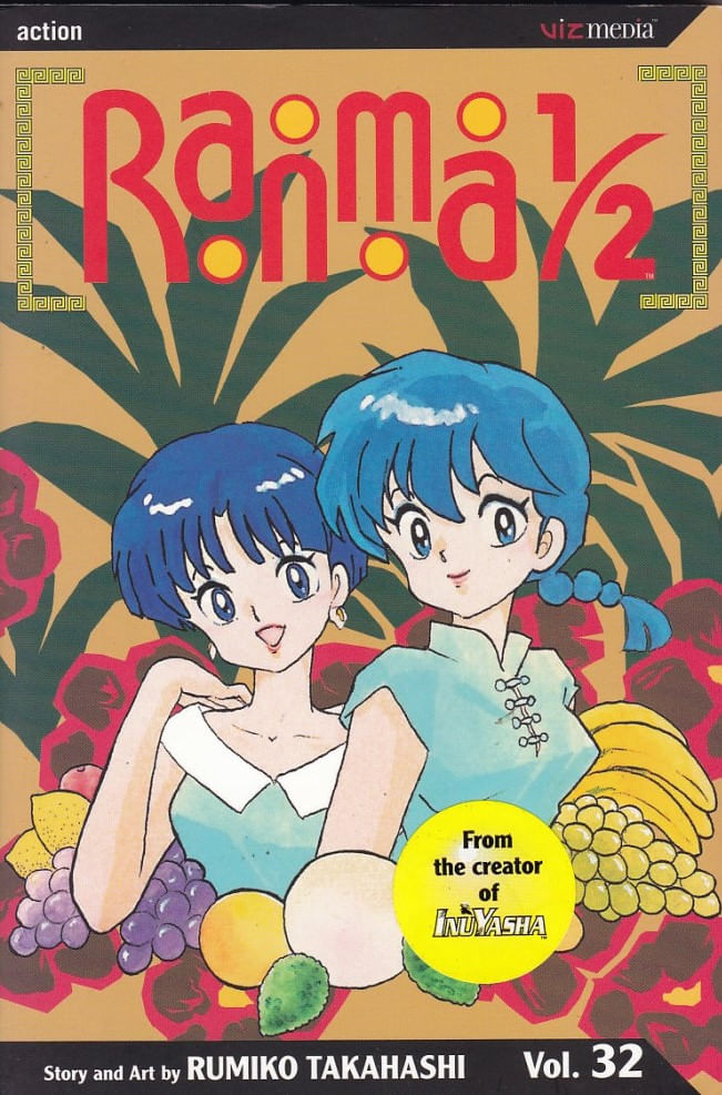 Ranma-1-2-TPB---2nd-Edition---32