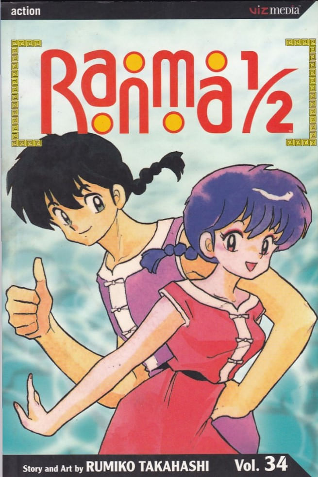 Ranma-1-2-TPB---2nd-Edition---34