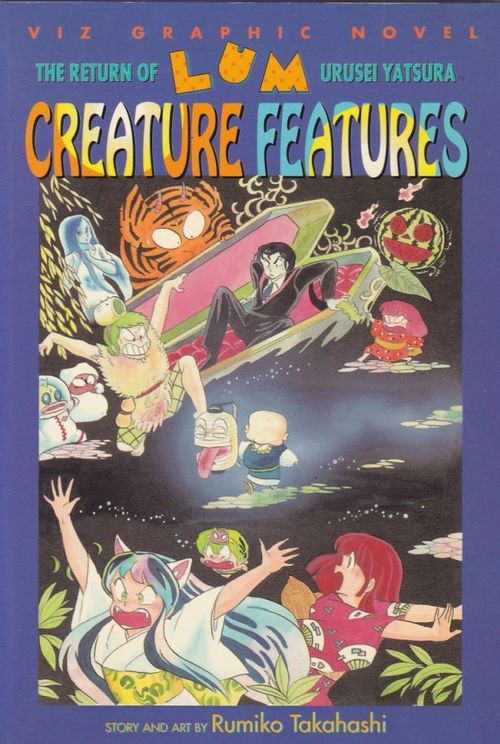 Return of Lum - Urusei Yatsura - Creature Features TPB