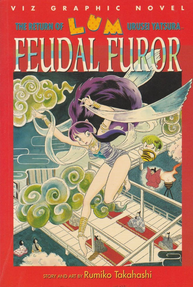 Return-of-Lum---Urusei-Yatsura---Feudal-Furor-TPB