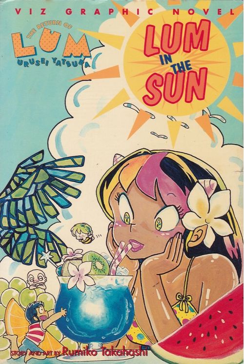Return of Lum - Urusei Yatsura - Lum in the Sun TPB