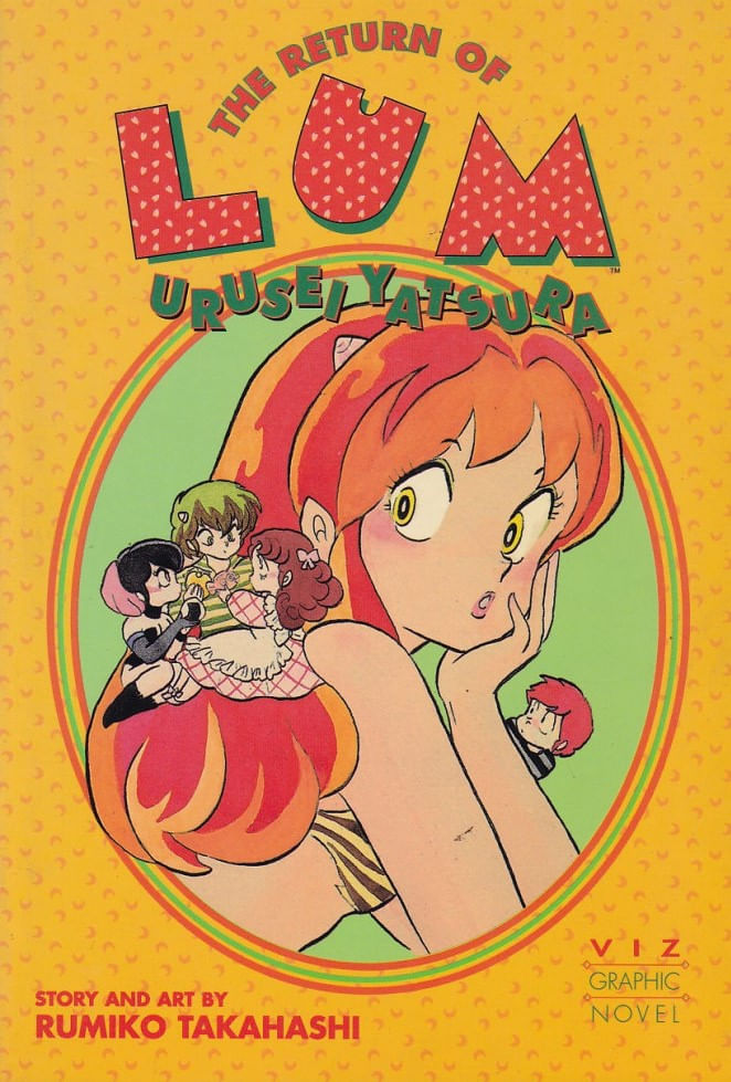 Return-of-Lum---Urusei-Yatsura-TPB