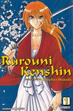 Rurouni-Kenshin---Viz-Big-Edition---1