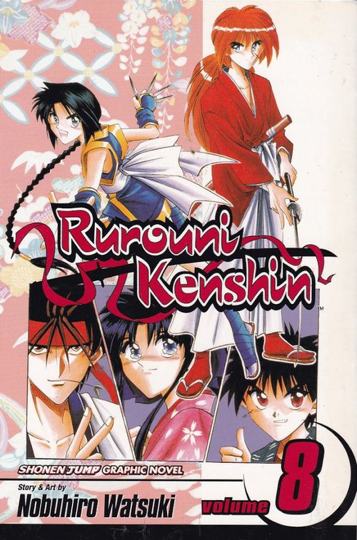 Rurouni Kenshin # 08
