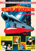 Star-Blazers-TPB--WCC-Animation-Comics----1