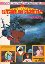 Star-Blazers-TPB--WCC-Animation-Comics----2