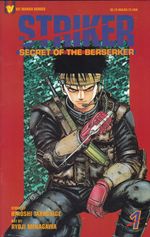 Striker---Secret-of-the-Berserker---1
