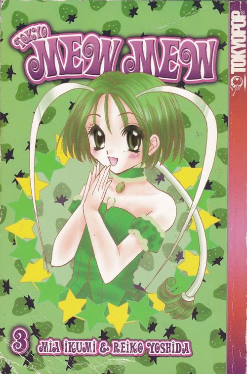 Tokyo Mew Mew # 3
