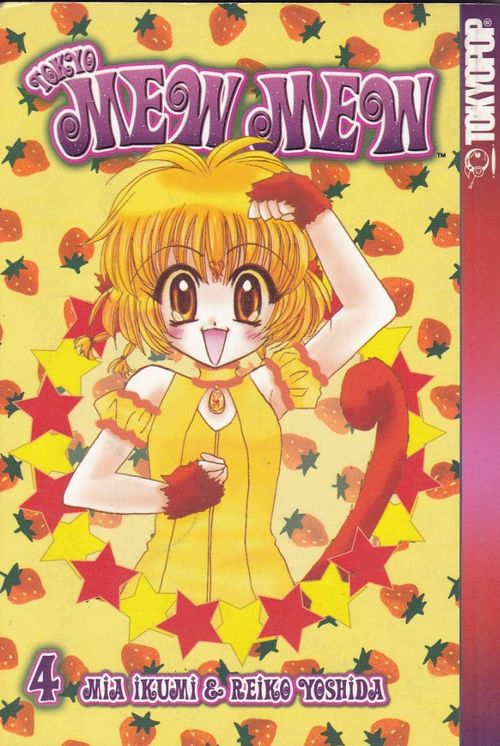 Tokyo Mew Mew # 4