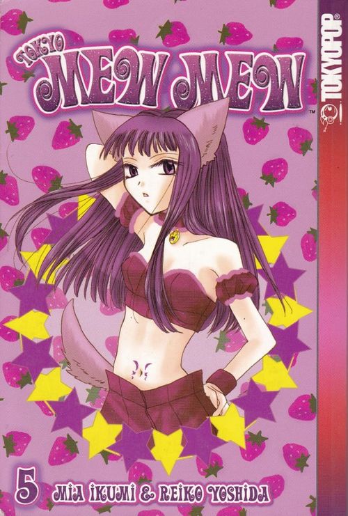 Tokyo Mew Mew # 5
