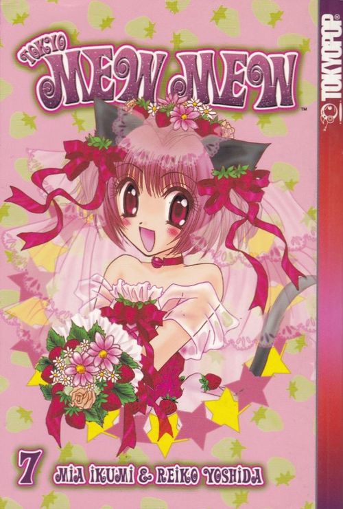 Tokyo Mew Mew # 7