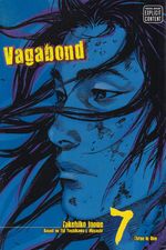 Vagabond---Viz-Big-Edition---07