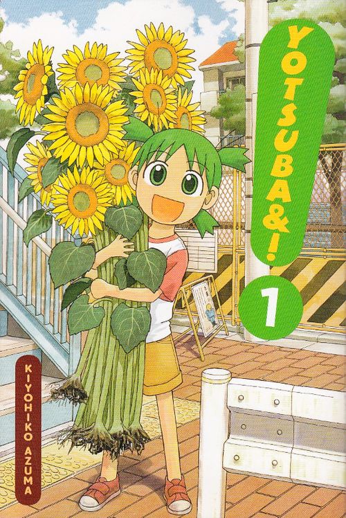 Yotsuba And! # 01
