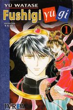 Fushigi-Yugi---01