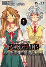 Neon-Genesis-Evangelion---Iron-Maiden-2nd---01