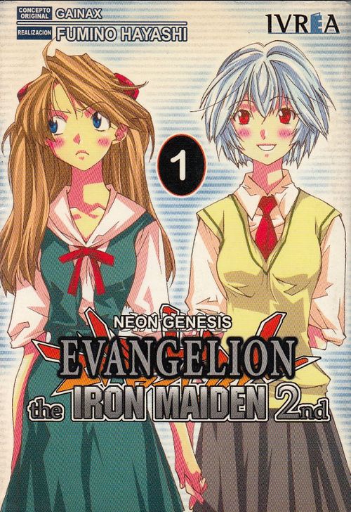 Neon Genesis Evangelion - Iron Maiden 2nd # 01