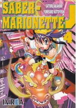 Saber-Marionette-J---4