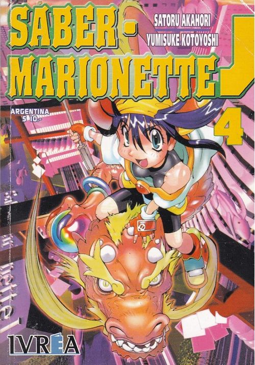 Saber Marionette J # 4