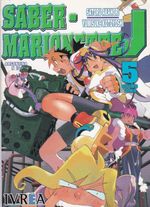 Saber-Marionette-J---5