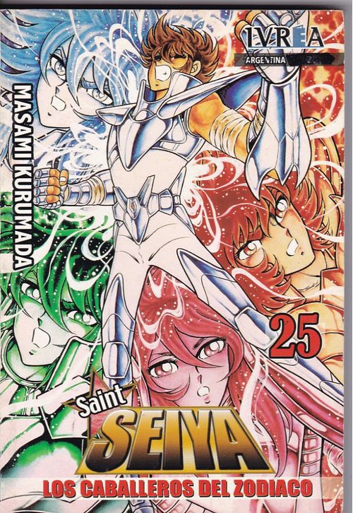 Saint Seiya - Caballeros Del Zodiaco # 25