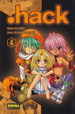 .hack---4