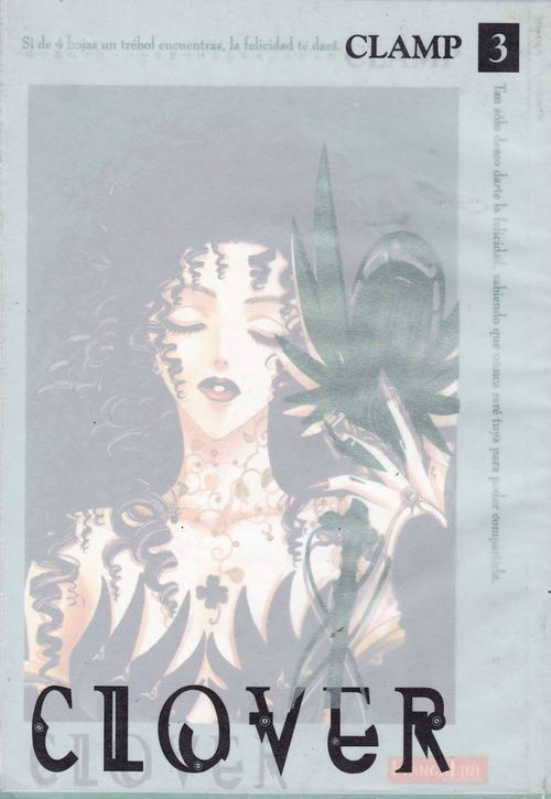 Clover # 3