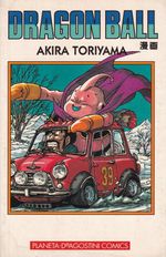 Dragon-Ball--1995-Tomos-Blancos----39