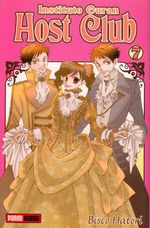 Instituto-Ouran-Host-Club---07