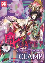 Gate-7-One-Shot-Exclusif