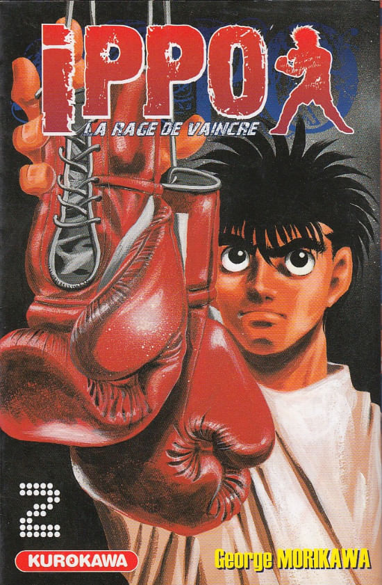 Ippo---La-rage-de-Vaincre---02
