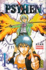 Psyren---01