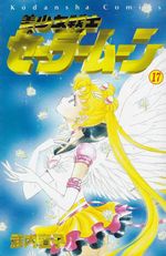 Bishojo-Senshi-Sailor-Moon---17