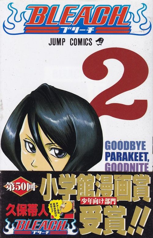 Bleach # 02