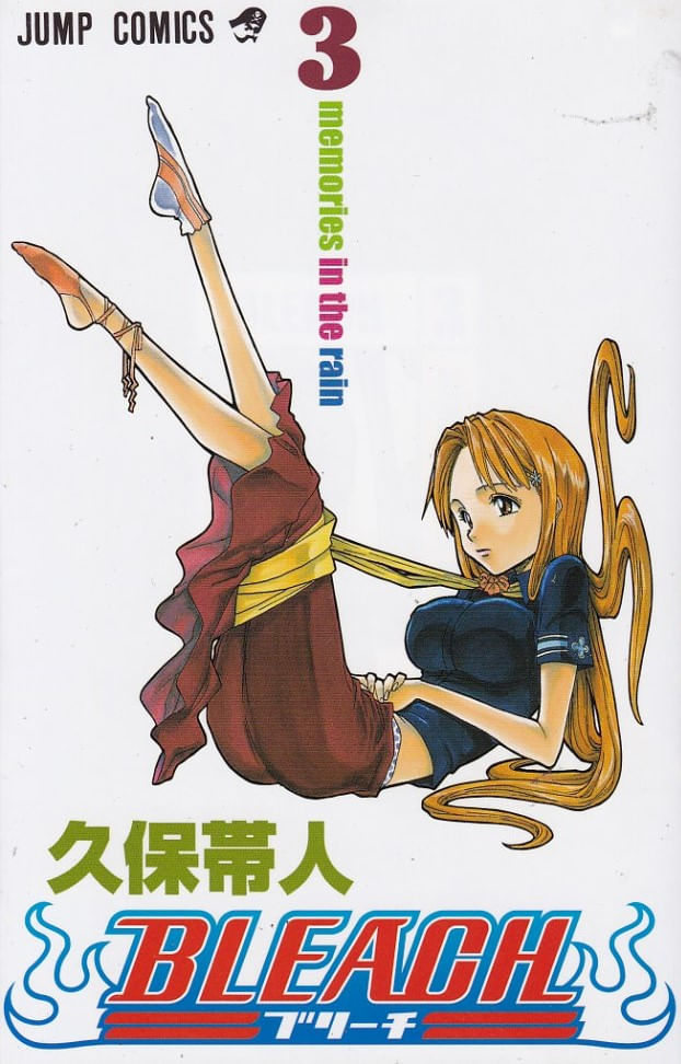 Bleach---03