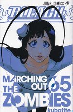 Bleach---65