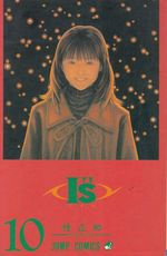 I-S---10