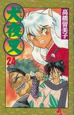 Inuyasha---24