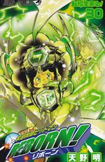 Katekyo-Hitman-Reborn----30