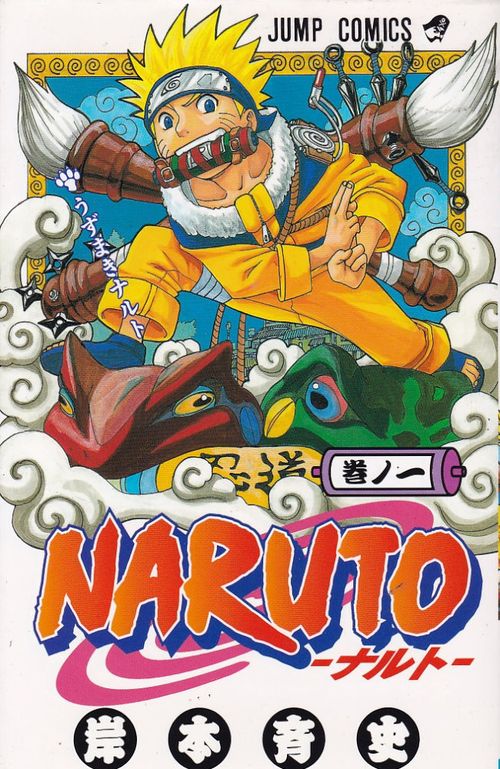 Naruto # 01